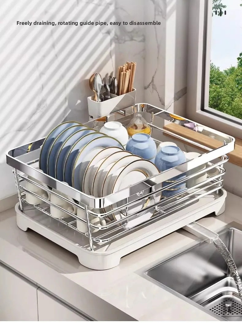 

Корзина-органайзер для кухонной утвари из нержавеющей стали: подставка для тарелок и мисок на столешницу для домашнего использования