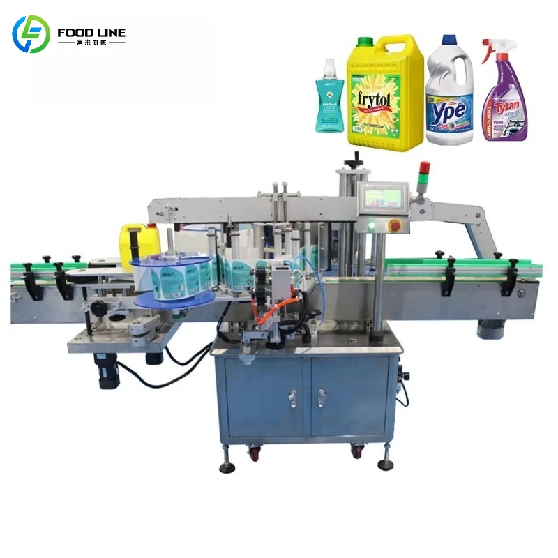 Fully Auto Labelling Machine Customized Automatic Front and Back Labeling Machine for Detergent Bottle Customized