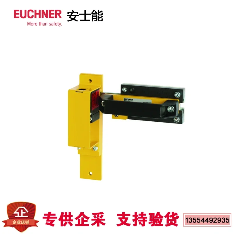 Sell Welleuchner La…