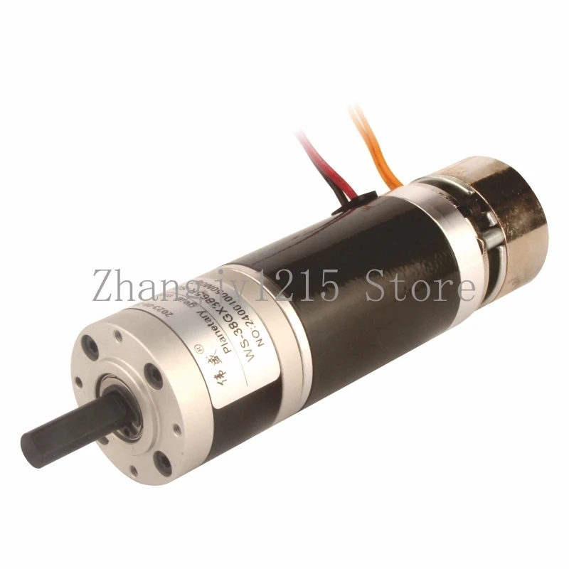 38mm Forward and Reverse Electromagnetic Brake Planetary Motor 15W DC Reduction Motor 24V Emergency Stop Small Motor
