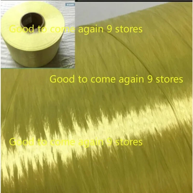 1414 Aramid Filament Tube Aramid Yarn Can Be Used As Optical Cable Non-woven Fabric Packing Woven Fabric Webbing 0.05mm*100M