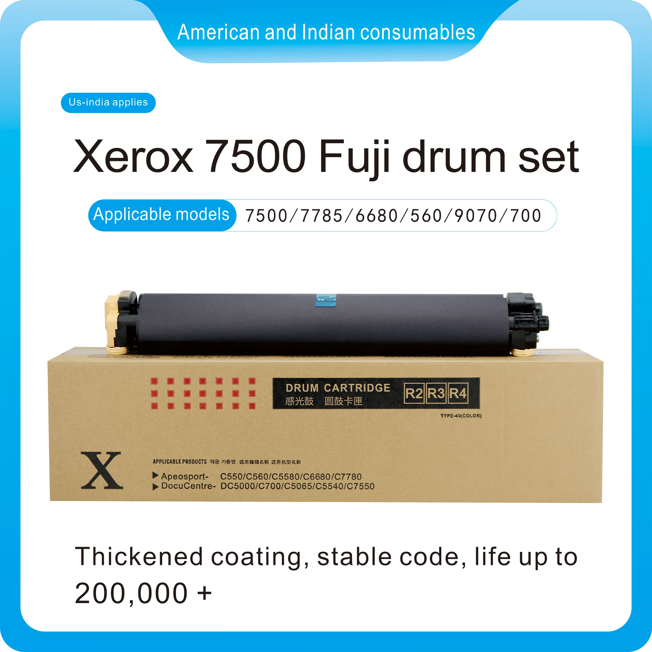 160K95122 K1 Xerox 7500 Drums Professional Matching Paint Prints Clearly Fujifilm 700 7780 560 6680 5065 6550 Drum Core Assembly