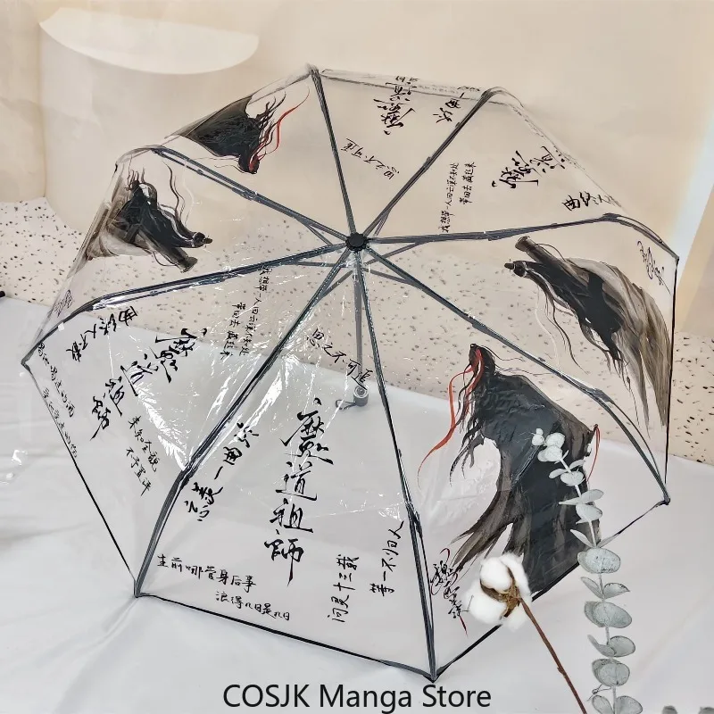 

Anime Mo Dao Zu Shi Anime Transparent PVC Umbrella Automatic Manual Foldable Sun Rain Umbrella Suitable for Cosplay Costume Prop