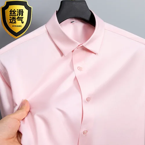 Imagen 2 del producto Camisa de verano, camisa blanca brillante sin planchar para hombre, camisa de negocios informal sin costuras de alta gama de seda helada resistente a las arrugas para hombre