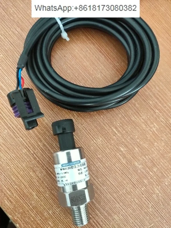 

Оригинальный и подлинный специальный датчик давления MPM4130/MPM4120C для воздушного компрессора, последняя версия.
