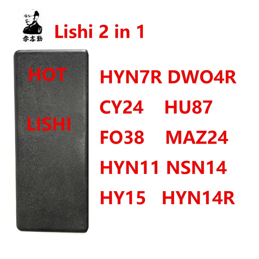 

Слюсарный инструмент 2 в 1 HYN7R DWO4R CY24 HU87 MAZ24 NSN14 FO38 HYN11 HY15 HYN14R LiShi 2 в 1