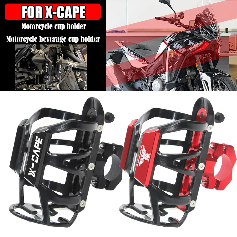 

Держатель для бутылок и напитков для мотоциклов Moto Morini XCape X-CAPE 650, 650X, X-CAPE 700, Corsaro, Granpasso 1200