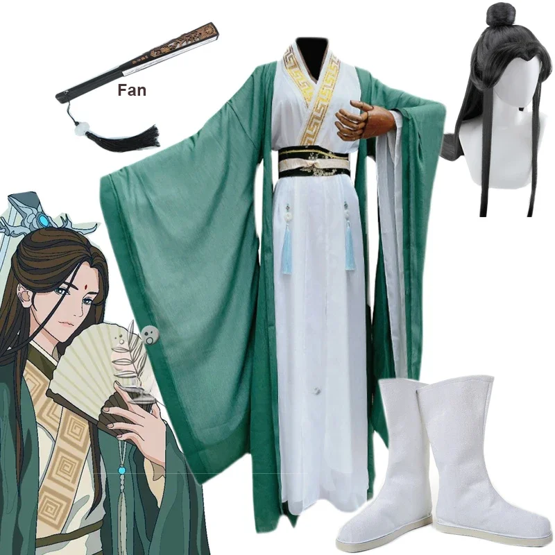 

Anime The Scum Villain's Self-Saving System Shen Qingqiu Cosplay Costume Ancient Hanfu Dress Halloween Party Wig Fan Shoes Prop