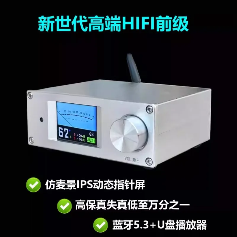 F9 HIFI New Generation Preamplifier with Bluetooth 5.3 USB Flash Drive Player Independent Decoding True Color Pointer Screen