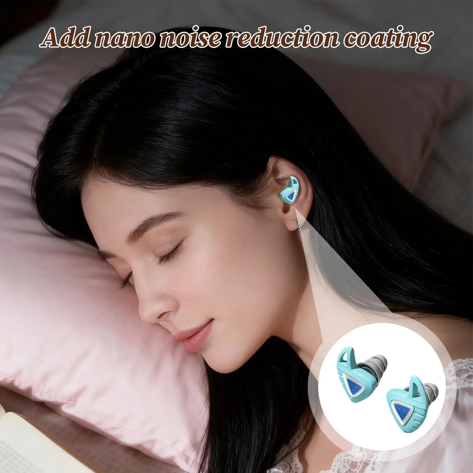 

Беруши с шумоподавлением, беруши для защиты органов слуха, силиконовые беруши для сна, для храпа, учебы, путешествий, самолетов