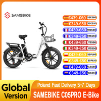 SAMEBIKE C05 Pro Folding Electric Bike 500W 36V 13AH Lithium Battery E-bike Adult 20 Inch Fat Tire Electric Bicycle