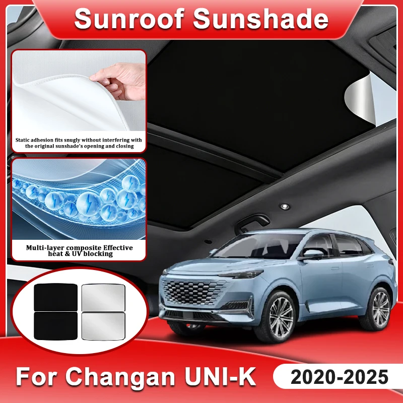 for-changan-uni-k-2020~2025-accessories-electrostatic-adsorption-sunroof-sunshade-static-cling-panoramic-shade-sunscreen-curtain