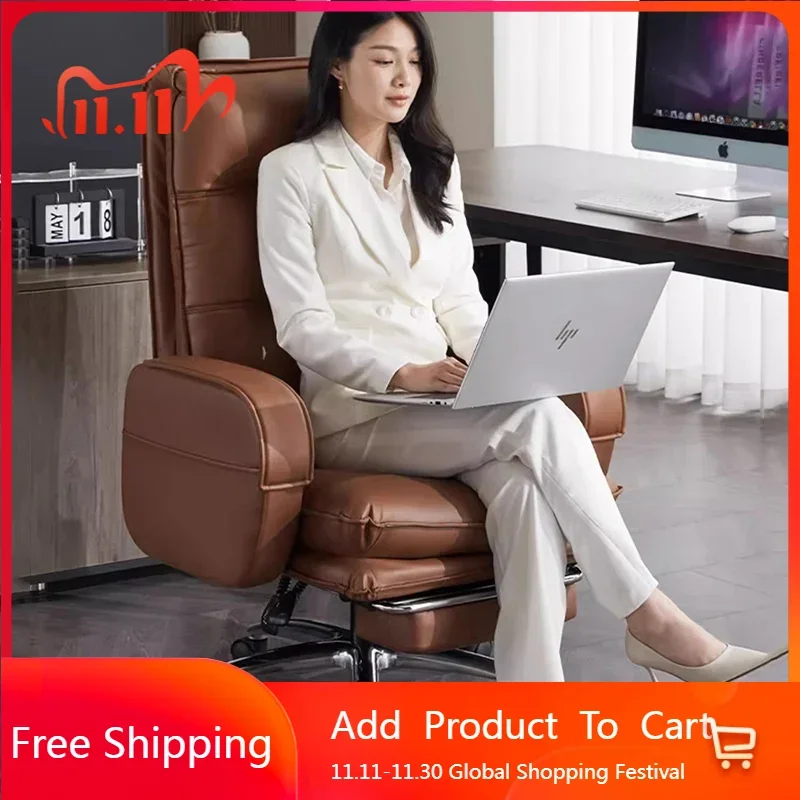 

Эргономичный поворотный офисный стул, трон для кабинета, удобный офисный стул, скандинавский стул для чтения, мебель для салона