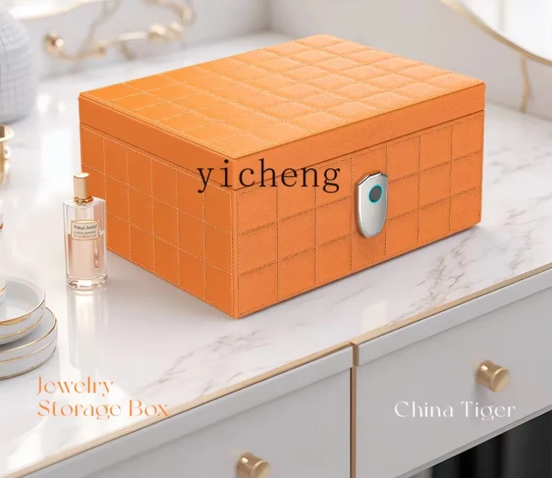 Safe Fingerprint Leather Drawer Jewelry Cabinet Household Documents Microfiber Leather Safen2