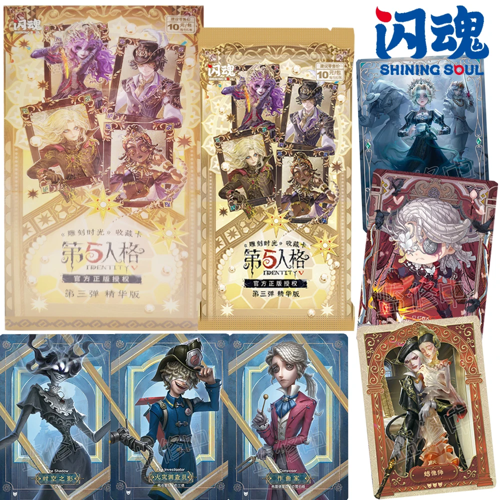 

Новые оригинальные коллекционные карты SHINING SOUL Identity V, высокая партитура, игра, рисунок, отпечаток времени, креативный портрет, рамка, карты, подарок для фанатов