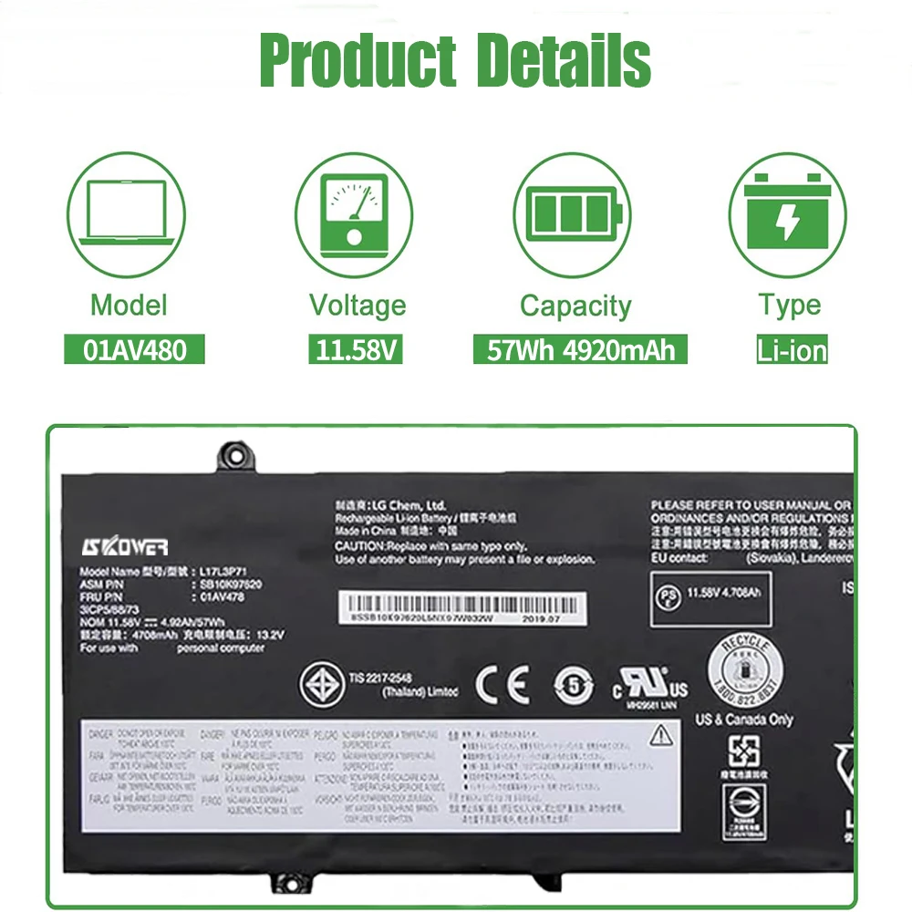 SKOWER 57Wh 01AV478 01AV479 01AV480 Laptop Battery for lenovo thinkpad t480s L17L3P71 L17M3P71 L17M3P72 SB10K97620 SB10K97621 view 2