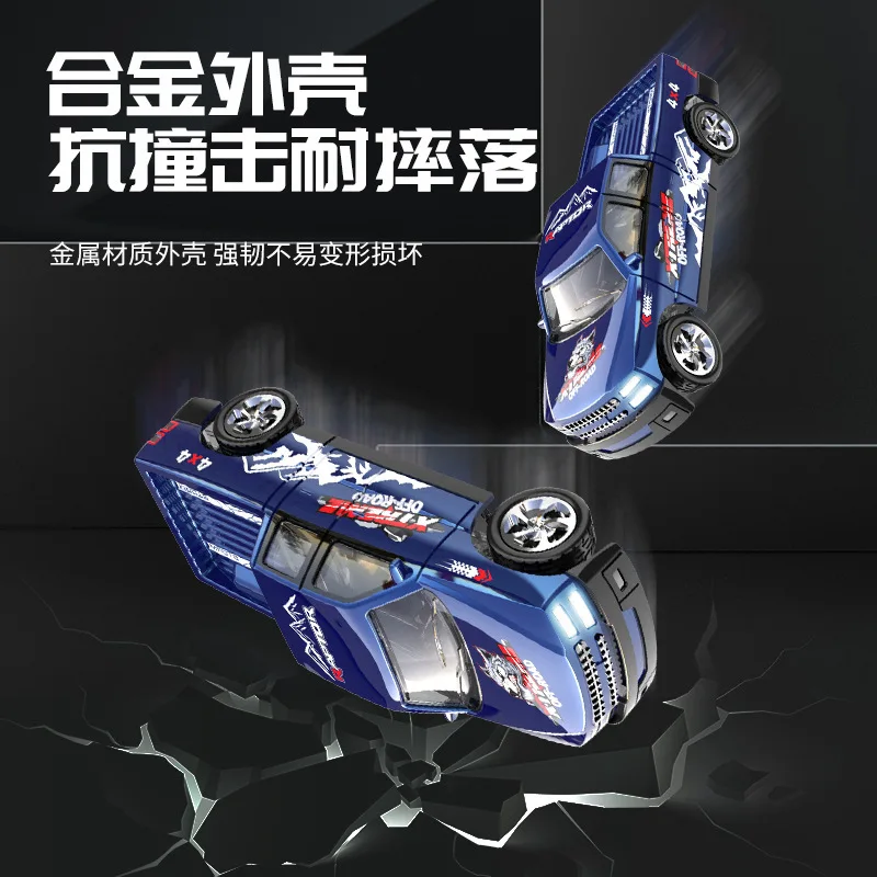 1: 64 Mini Remote Control Car 5-Channel Toy Light Adjustable 2.4g Speed With Trailer Simulation Model Alloy Rc Car Toy Gift