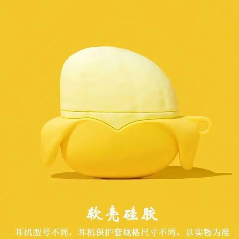 لطيف الكرتون سيليكون لهواوي FreeBuds SE4 ANC حالة سماعة للصدمات لينة شل الغطاء الواقي