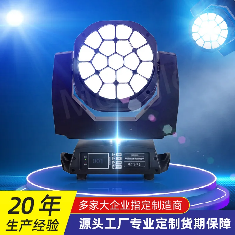 

Производитель сценического осветительного оборудования LED19 с подвижной головкой Бар, банкетный зал, атмосферное окрашивание, освещение, прямые продажи