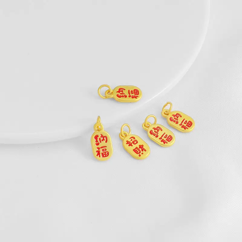 18K Matte Gold Double-sided Enamel Square Tag With Peace & Wealth Blessings DIY Bracelet Necklace Charms