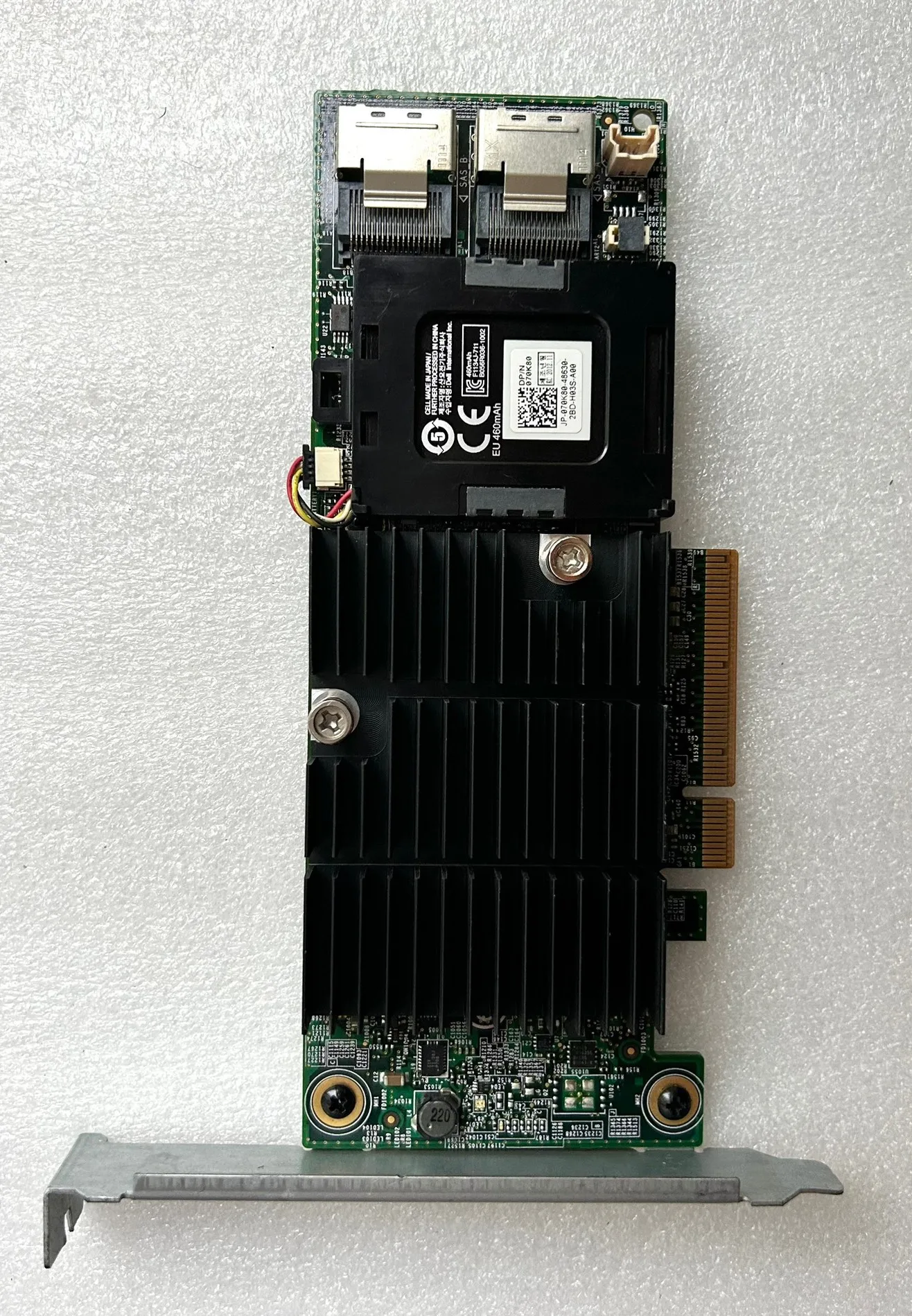 Известный бренд H710 H710P кэш-памяти