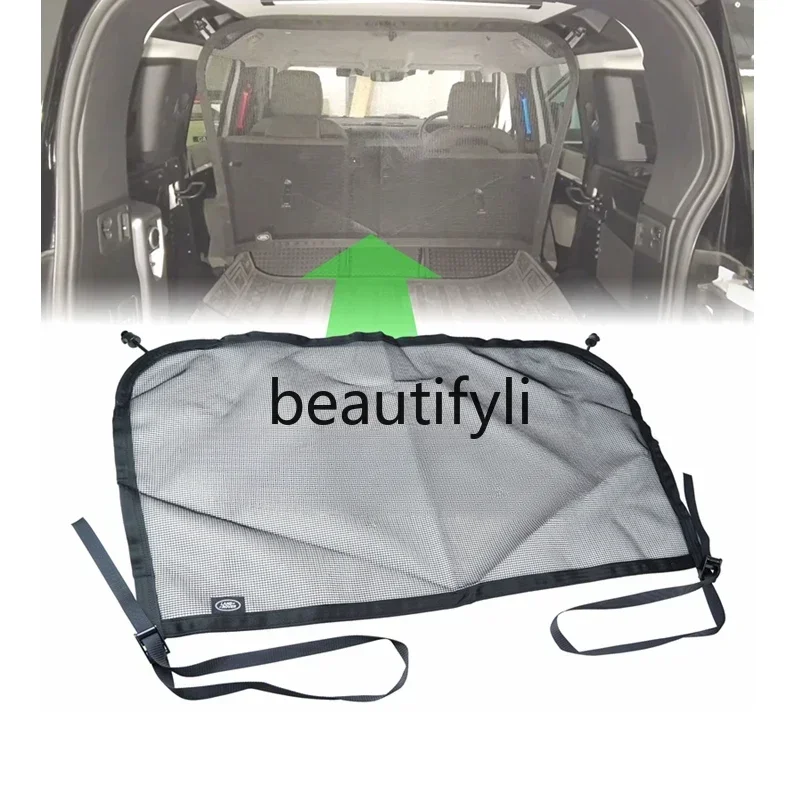 

lt6351 Защитная сетка багажника, модифицированная защитная ограждение хвостовой коробки, аксессуары