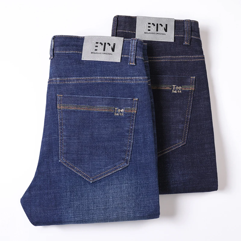 Jeans de travail en denim pour hommes, 9 modèles, bleu, noir, droit, décontracté, mode classique, vêtements de marque FJMale, affaires