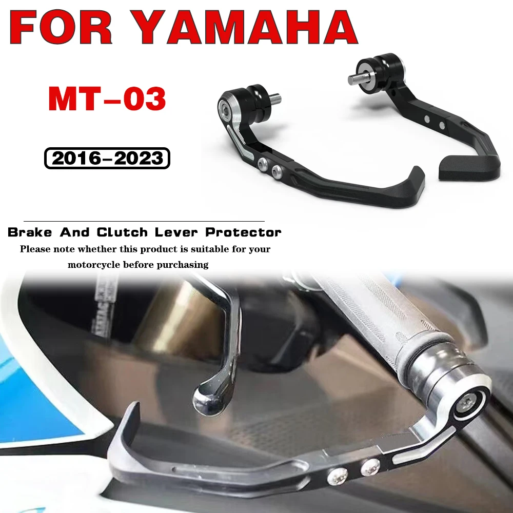 Motorcycle accessories Brake Clutch Lever Protector Kit For YAMAHA MT-03 2016 2017 2018 2019 2020 2021 2022 2023