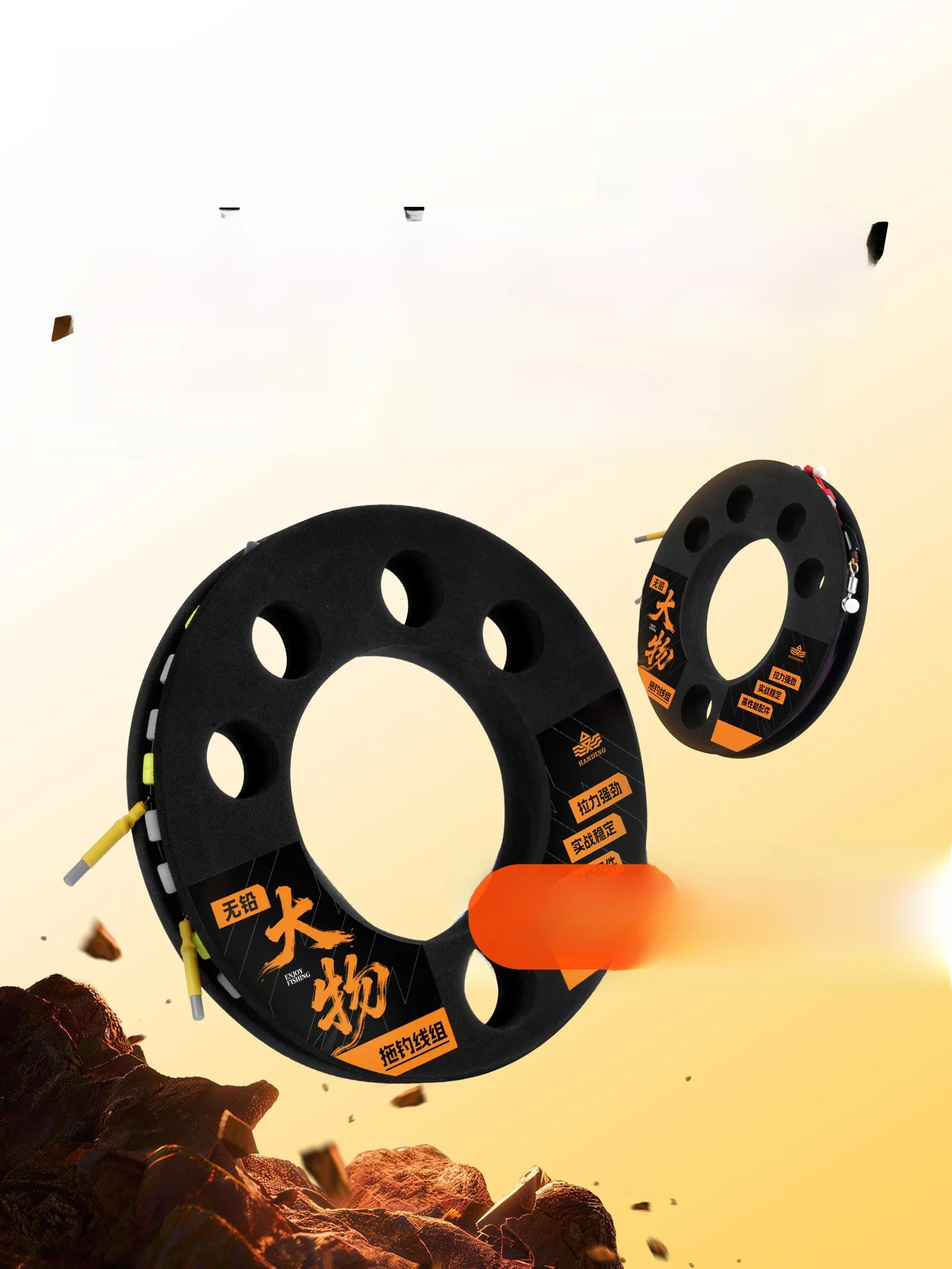 conjunto-de-linha-principal-para-pesca-de-carpa-handing-sem-chumbo-produto-acabado-material-pe-forte-e-duravel