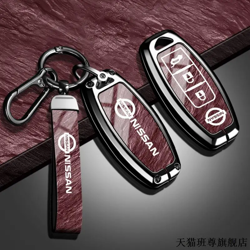 

Car Key Case Cover Shell Fob For Nissan Qashqai Juke J10 J11 X-Trail T32 T31 Kicks Tiida Pathfinder Note Infiniti Keyless