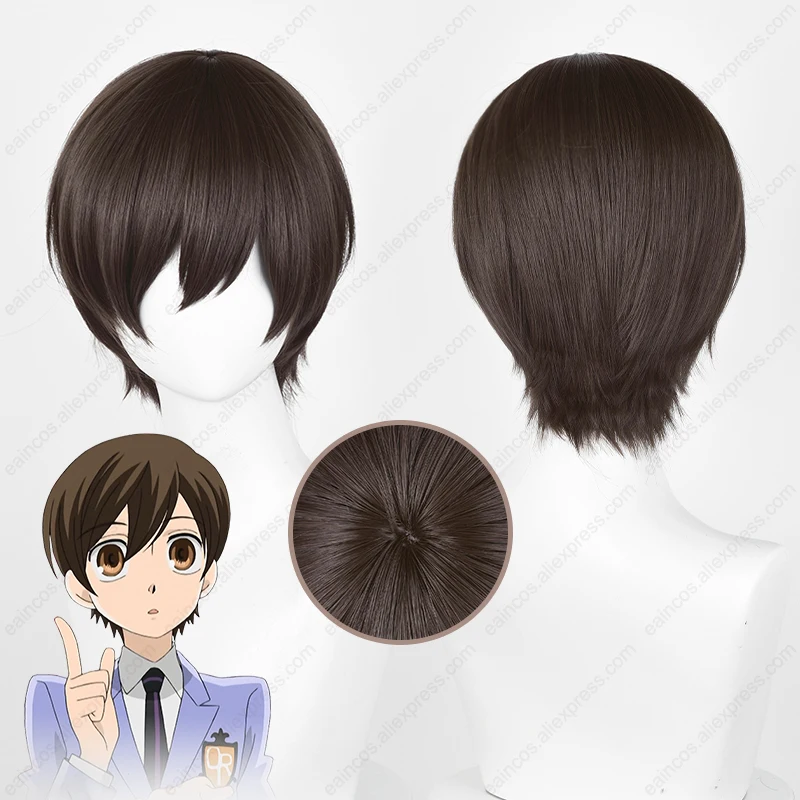 Peluca de Cosplay Haruhi Fujioka, pelo sintético resistente al calor, marrón oscuro, 30cm