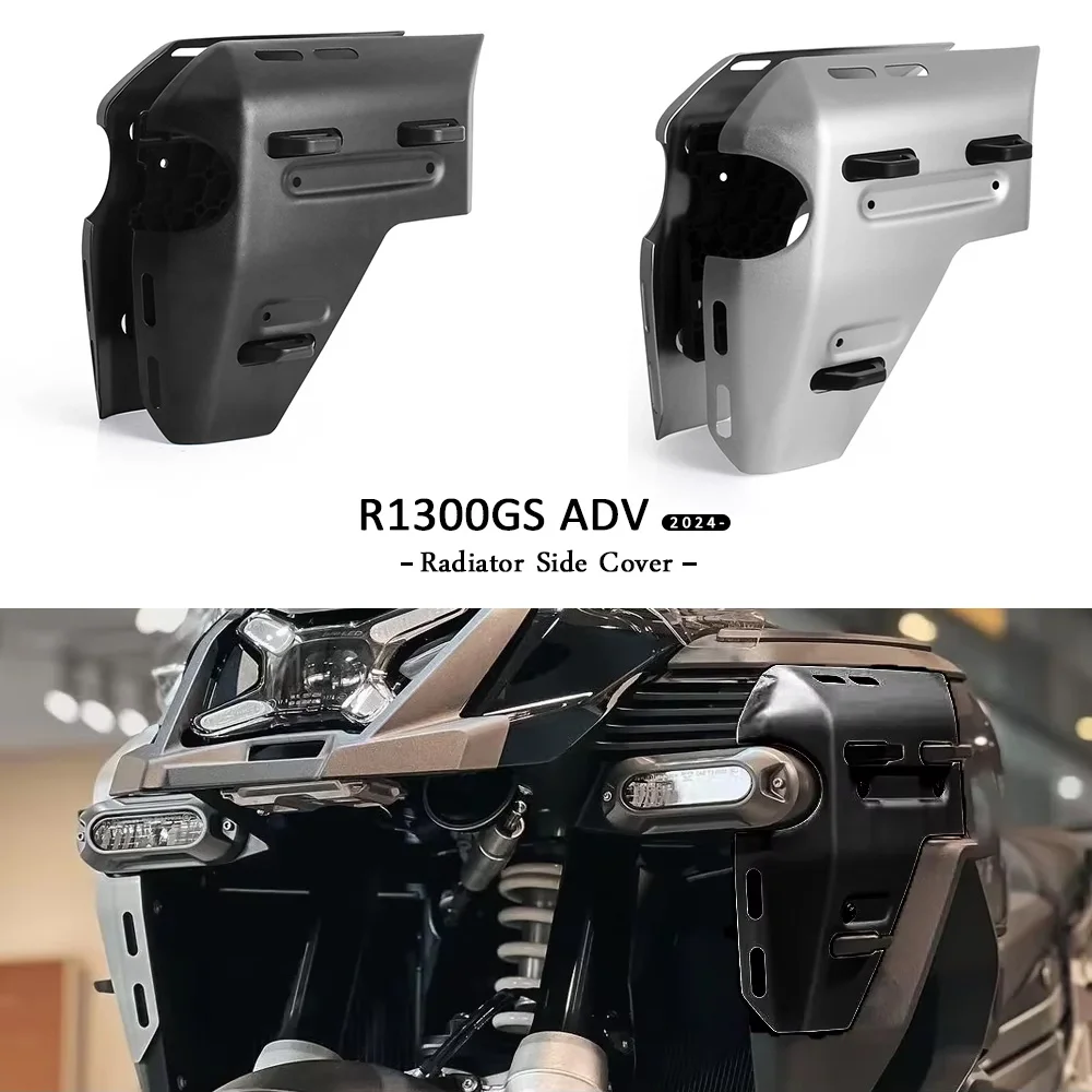 R1300GS ADV 2024 2025 For BMW GS1300 R 1300 GS Adventure Motorcycle Radiator Side Cover Panel Frame Guard Fairing Protector