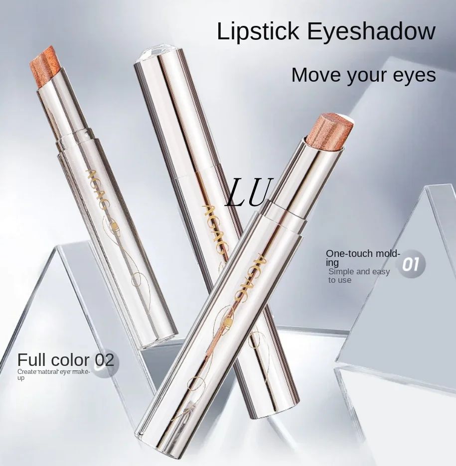 Multi color eye shadow stick high light pen pearl eye shadow pen eyeliner high light powder eye shadow eye makeup cosmetics