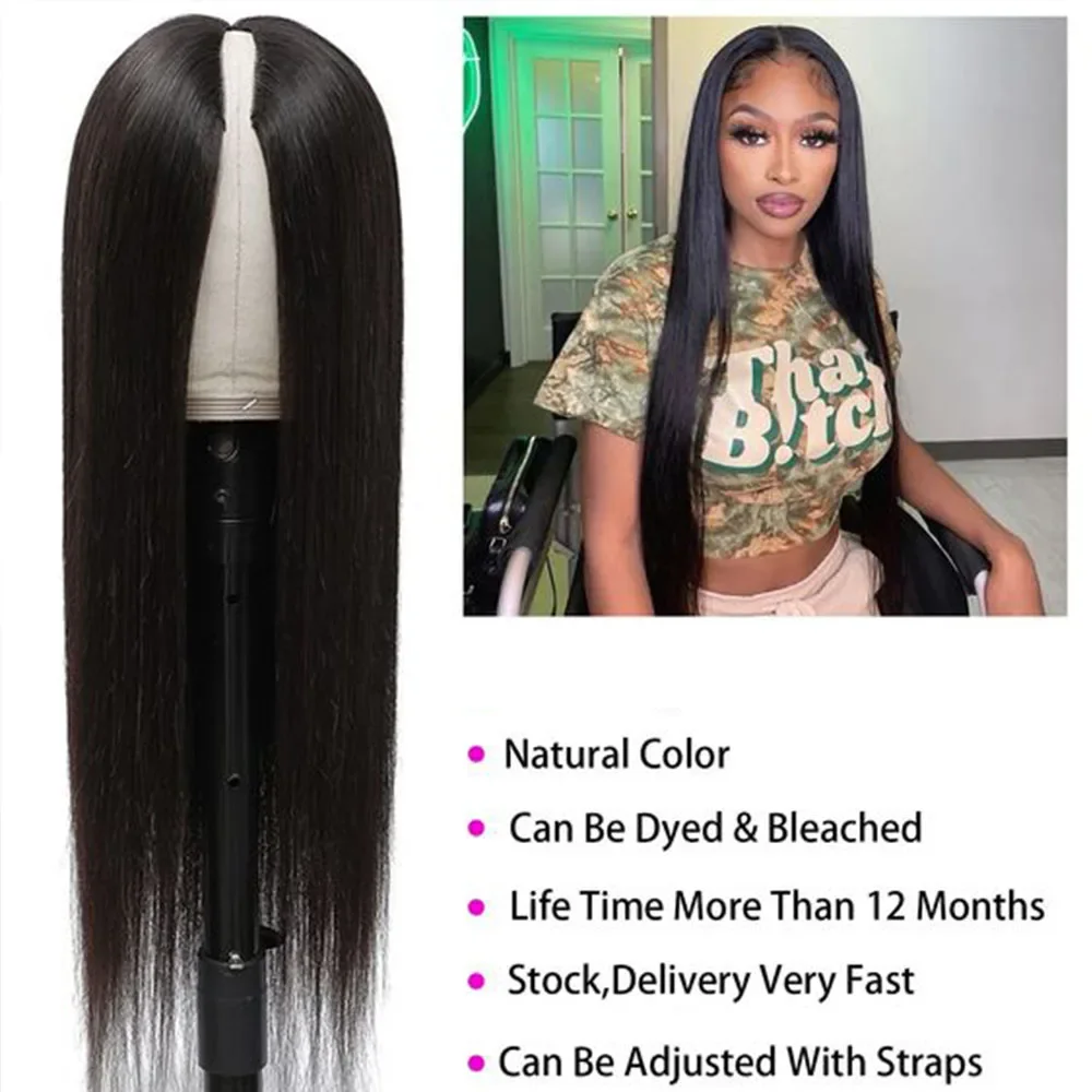 Thumbnail 3 - #24 Newest U-Part Wigs