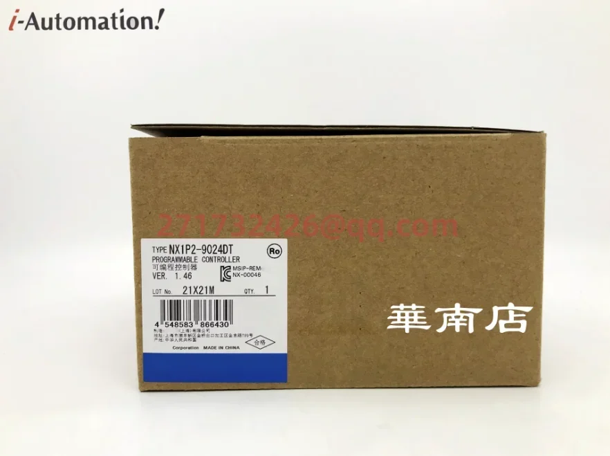 

NX1P2-9024DT новый и оригинальный