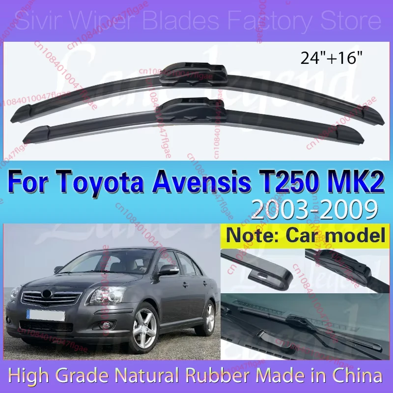 

Car Wiper Blade For Toyota Avensis T250 MK2 2003 - 2009 2008 2007 Windshield Rubber Refill Front Window Wiper 24"16" Accessories