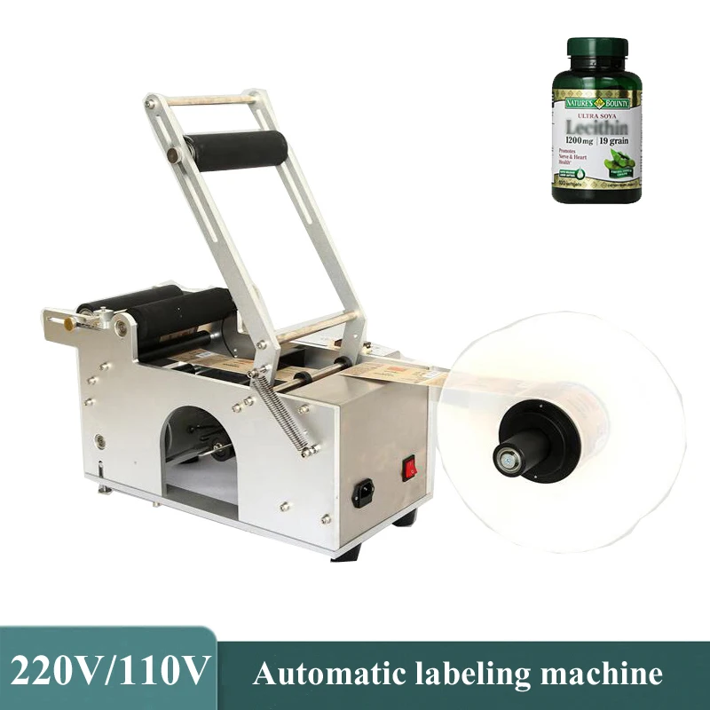 

Digital Display Semi-Auto Label Dispenser Electric Round Bottle Labeling Machine Professional Packing Tool