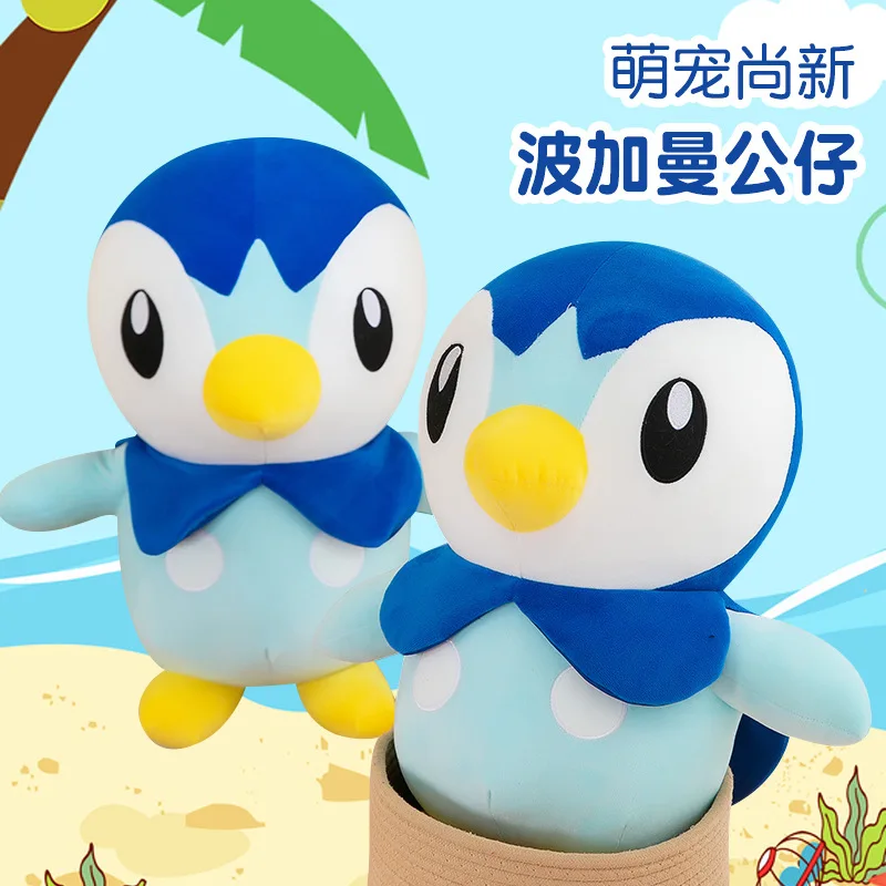 Pokemon Kawaii Piplup Plüsch Spielzeug Nette Cartoon Gefüllte Weiche Spielzeug Anime Pinguin Plushie Große Puppe Werfen Kissen Kinder Geburtstag Geschenk
