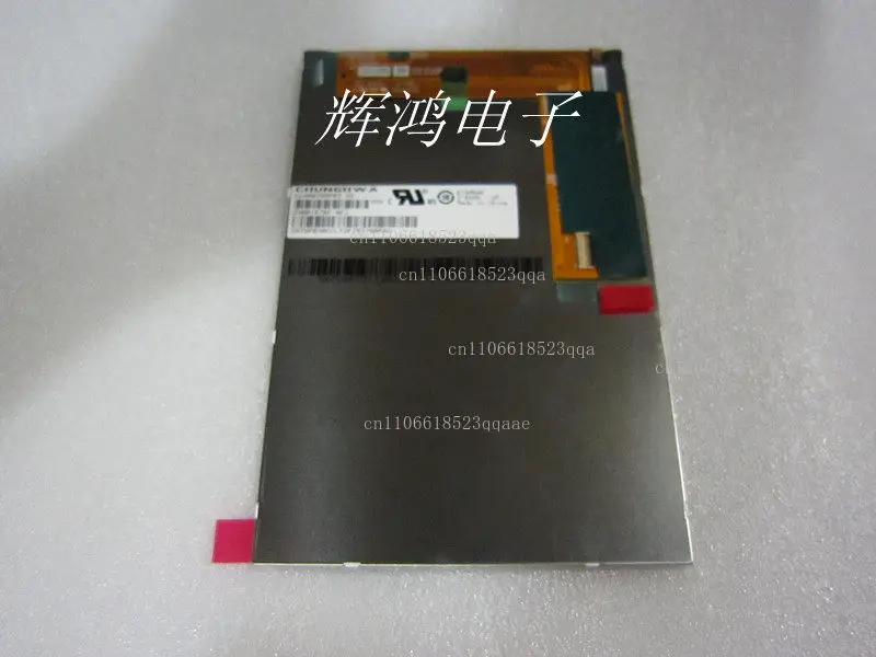 

Оригинальный CLAA070WP03 CLAA070WP03 XG