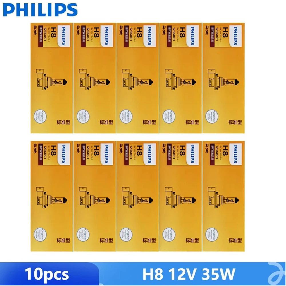 10PCS Philips Vision H8 12V 35W PGJ19-1 12360C1 +30% Brighter Original Light Car Fog Lamps OEM Auto Head Bulbs Wholesale Pack