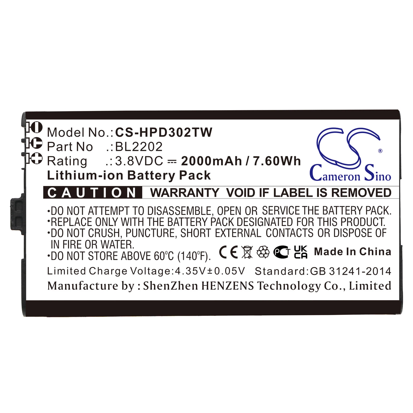

CameronSino 3.8V 2000mAh Two-Way Radio Battery BL2202 for Hytera BD300 BD302 BD302i BD352i