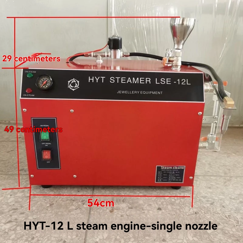 New 2500w Multifunctional High Temperature and High Pressure Steam Engine  Steam Cleaner Jewelry Steam Cleaner Accessories