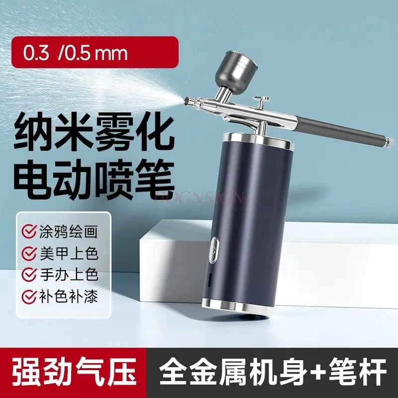 electric-spray-pen-gun-spray-pen-color-acrylic-paint-spray-nail-spray-pen-set-spray-gun