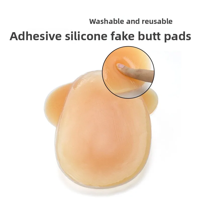 Self-Adhesive Silicone Hip Pads - Seamless Enhancemer for Natural Looking Lift