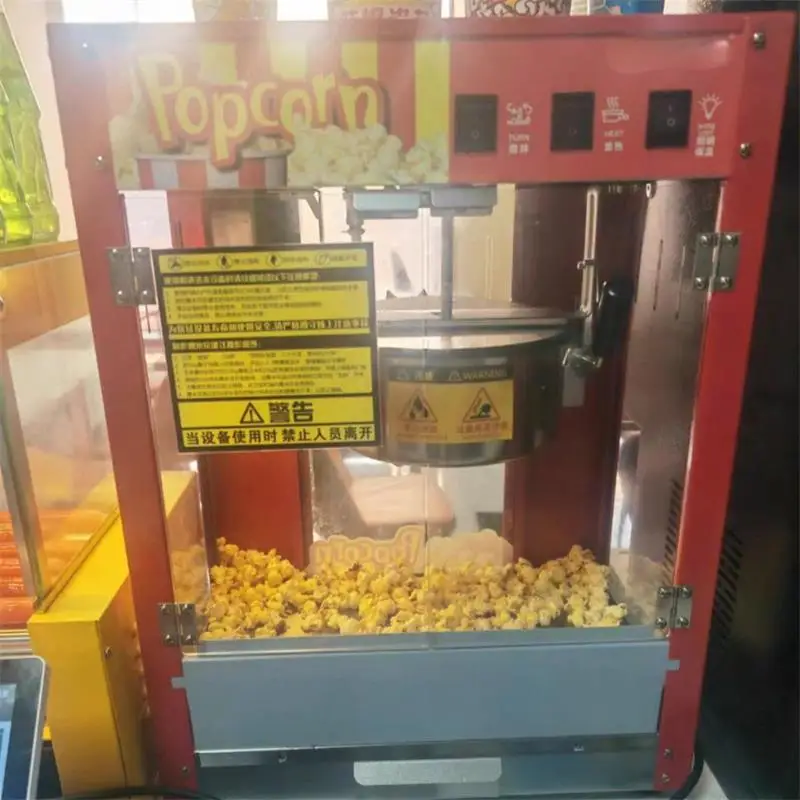 Hot Air Popcorn Mac… - image