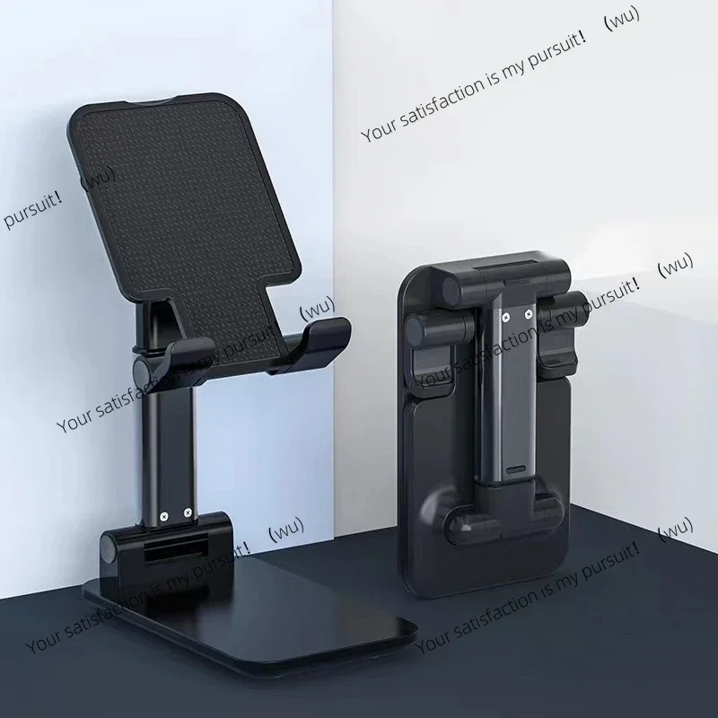 Mobile Phone Holder Stand Desktop Lazy Bedside Bracket Support Stand Foldable and Hoisting Multi-Function Telescopic Holder