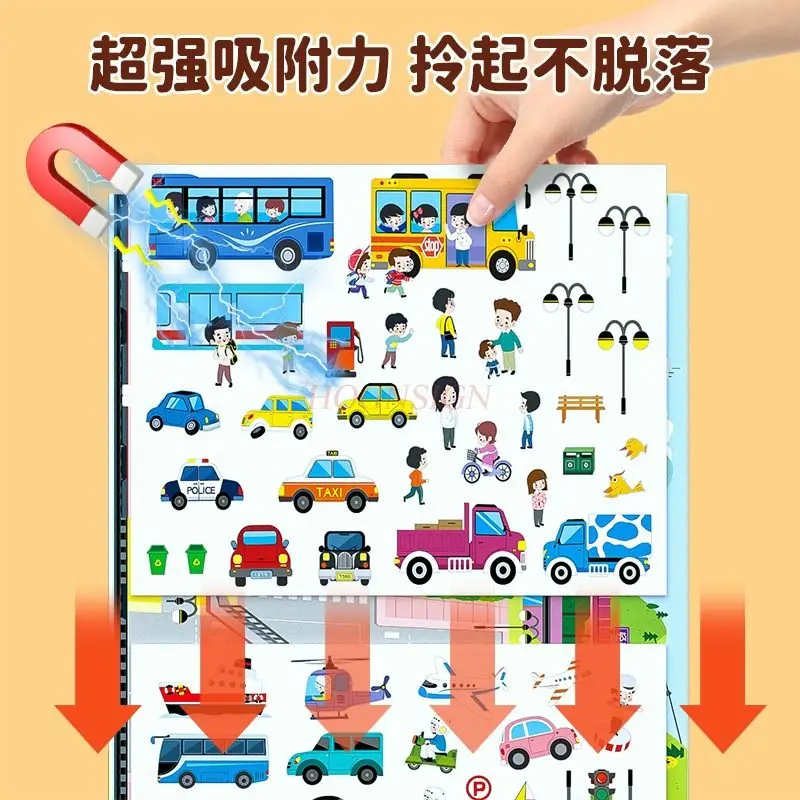 1book Excavator Magnetic Sticker Boy Car Quiet Book Magnetic Magnet Quiet Book 3-6 Year Old Sticker Book Children's Toy