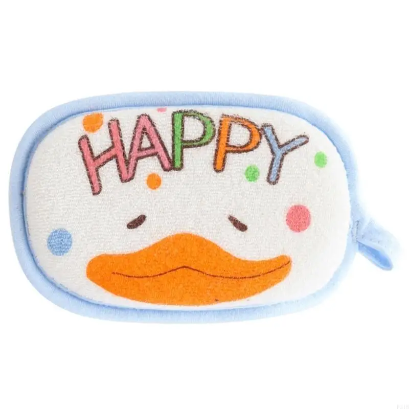 حمام دش الإسفنج الأطفال حمام تنظيف منشفة للأطفال غسل الشعر طفل رضيع الجلد ودية حمام الإسفنج P31B