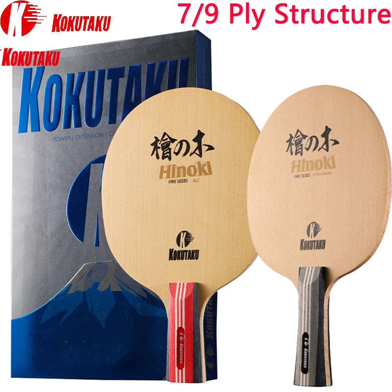 

7/9 слой Hinoki, лезвие для настольного тенниса ALC, карбоновая структура KOKUTAKU, профессиональная ракетка для пинг-понга с коробкой, петля для быстрой атаки