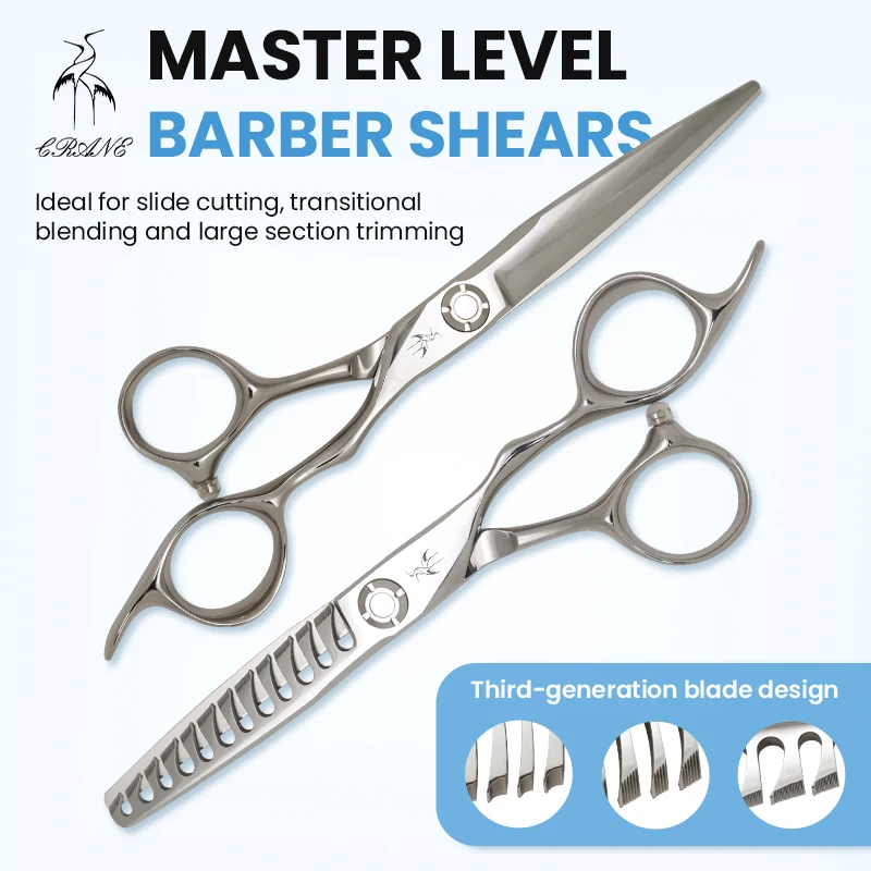 Crane 6.2&6.5&6.75&7.0 inch Professional Barber Comprehensive Scissors High End Hair Scissors Set Seamless Hair Stylist Thin Cut